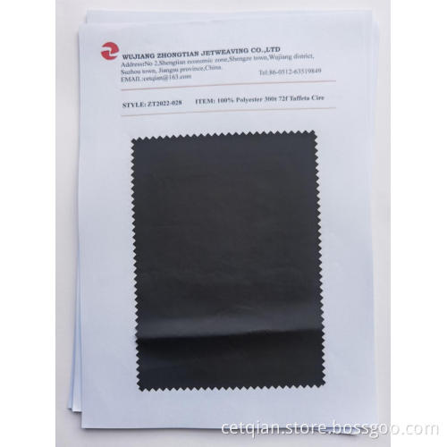 100% Polyester 300t 72f Taffeta Cire